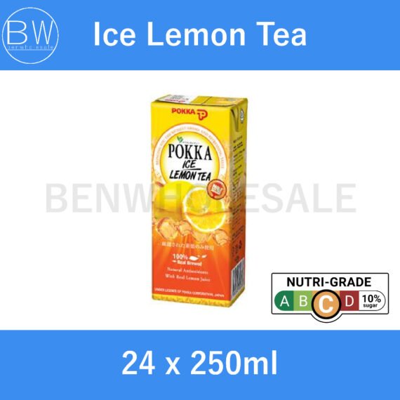 24 x 250ml，🧃Assorted Pokka Packet Drinks【Carton Bundle】(Green Tea/ Lemon Tea/ Oolong Tea/ Peach Tea/ Houjicha/ Chrysanthemum)，🛒Clearance Price RM 8.85👇