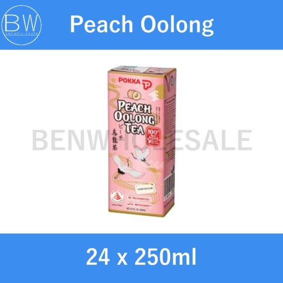 24 x 250ml，🧃Assorted Pokka Packet Drinks【Carton Bundle】(Green Tea/ Lemon Tea/ Oolong Tea/ Peach Tea/ Houjicha/ Chrysanthemum)，🛒Clearance Price RM 8.85👇