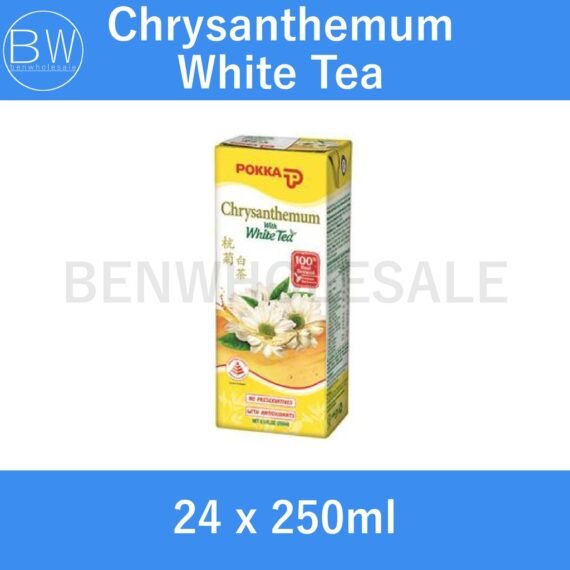 24 x 250ml，🧃Assorted Pokka Packet Drinks【Carton Bundle】(Green Tea/ Lemon Tea/ Oolong Tea/ Peach Tea/ Houjicha/ Chrysanthemum)，🛒Clearance Price RM 8.85👇