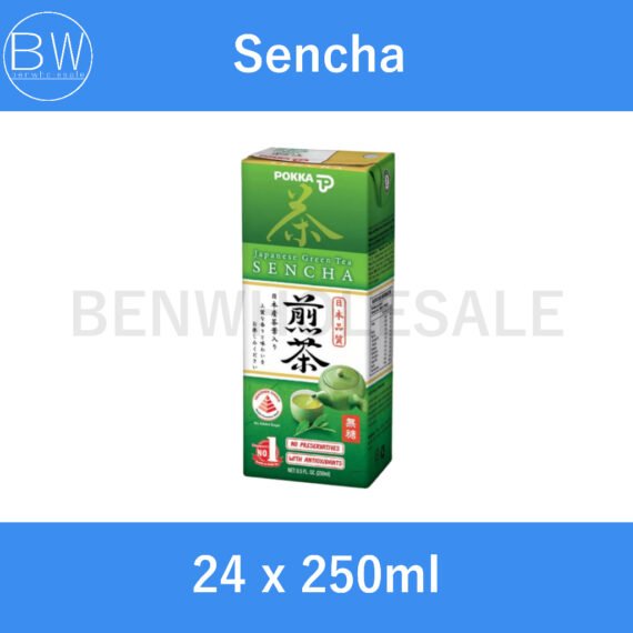 24 x 250ml，🧃Assorted Pokka Packet Drinks【Carton Bundle】(Green Tea/ Lemon Tea/ Oolong Tea/ Peach Tea/ Houjicha/ Chrysanthemum)，🛒Clearance Price RM 8.85👇