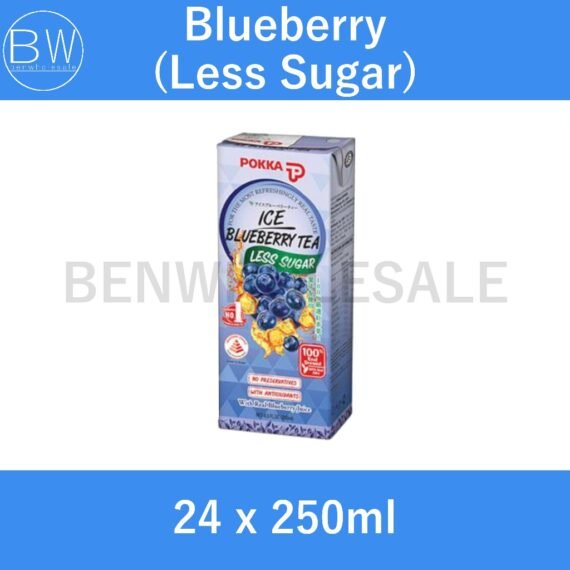 24 x 250ml，🧃Assorted Pokka Packet Drinks【Carton Bundle】(Green Tea/ Lemon Tea/ Oolong Tea/ Peach Tea/ Houjicha/ Chrysanthemum)，🛒Clearance Price RM 8.85👇