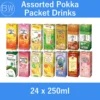24 x 250ml，🧃Assorted Pokka Packet Drinks【Carton Bundle】(Green Tea/ Lemon Tea/ Oolong Tea/ Peach Tea/ Houjicha/ Chrysanthemum)，🛒Clearance Price RM 8.85👇