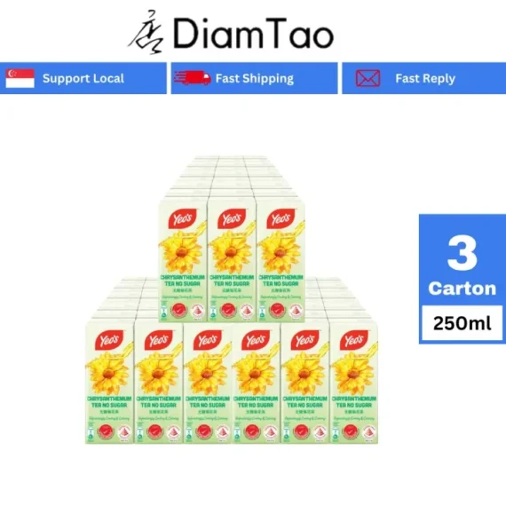 250ml x 24 Peket,🧃Minuman Peket Yeo🧃【Carton Bundle】，🛒Harga Clearance RM 6.18👇