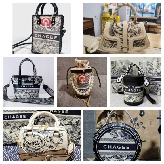 👜【𝘾𝙃𝘼𝙂𝙀𝙀 】 Fashion Trend Bag👜