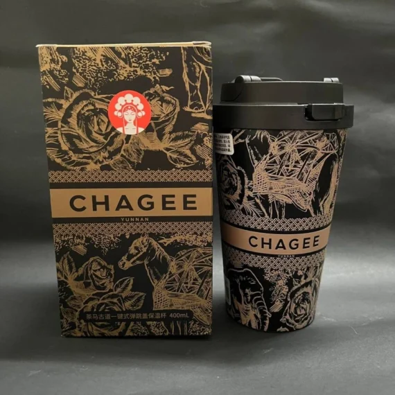 🥛𝘾𝙃𝘼𝙂𝙀𝙀 Thermos Cup🥛Lock&Lock co-name Tea Horse Ancient Road one-click bounce table accompanying cup CHAGEE Thermos Cup 316 Stainless Steel 400ml🥛