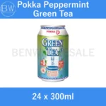 🧃24 Tin X 300ml,🧃Pelbagai Minuman Tin Pokka(Teh Oolong / Teh Hijau Jasmine / Teh Lemon Ais / Houjicha / Teh Hijau Peppermint / Peach Oolong / Sencha / Peach Tea (LS)),🛒Harga Clearance RM4.40👇