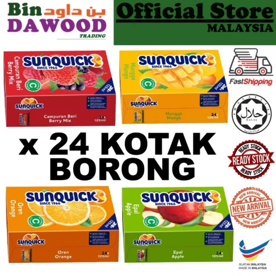 24 x 125ml, 🧃BORONG Sunquick Sedia Minum Minuman Berkotak🧃 Aneka Minuman Buah-buahan halal RTD MURAH, 🛒Harga Clearance RM 6.18👇