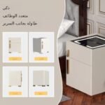 ⏰طاولة جانبية ذكية مع خزنة، طاولة جانبية LED متعددة الوظائف، طاولة جانبية حديثة مع 3 ألوان LED، محطة شحن لاسلكية، طاولة بجانب السرير لغرفة النوم