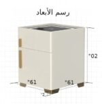 ⏰طاولة جانبية ذكية مع خزنة، طاولة جانبية LED متعددة الوظائف، طاولة جانبية حديثة مع 3 ألوان LED، محطة شحن لاسلكية، طاولة بجانب السرير لغرفة النوم